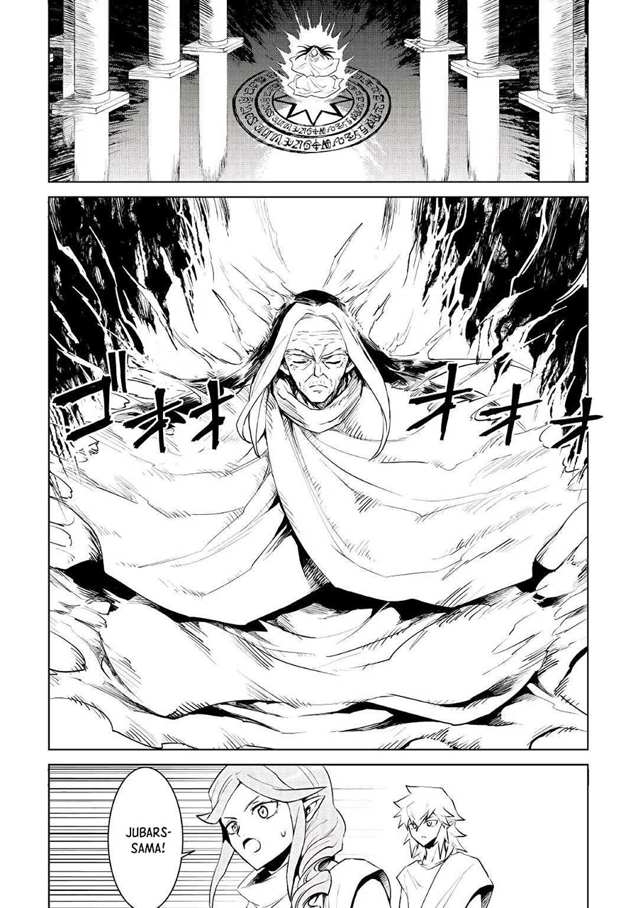 Chapter 95 - halaman 4
