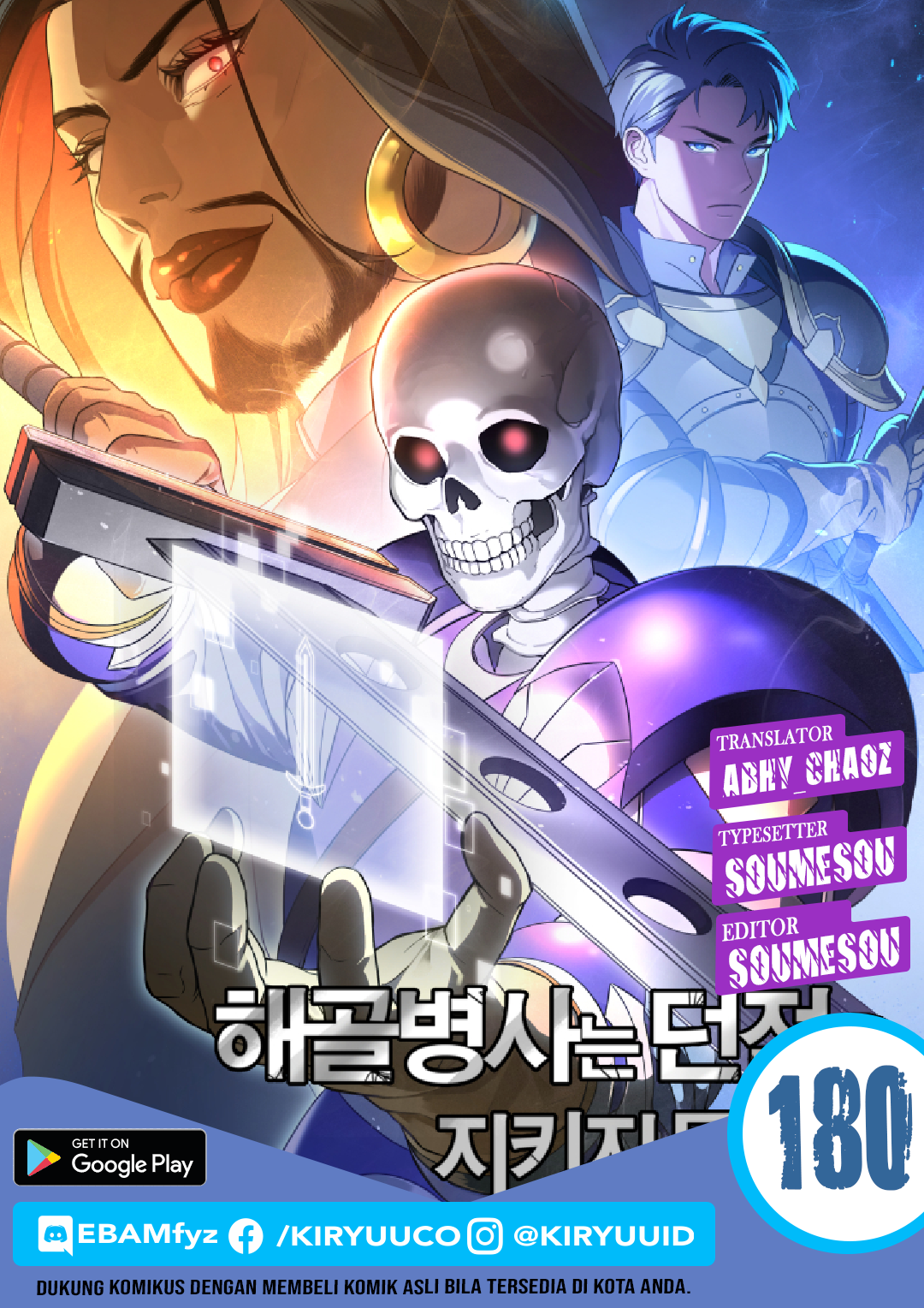 Chapter 180 - halaman 2