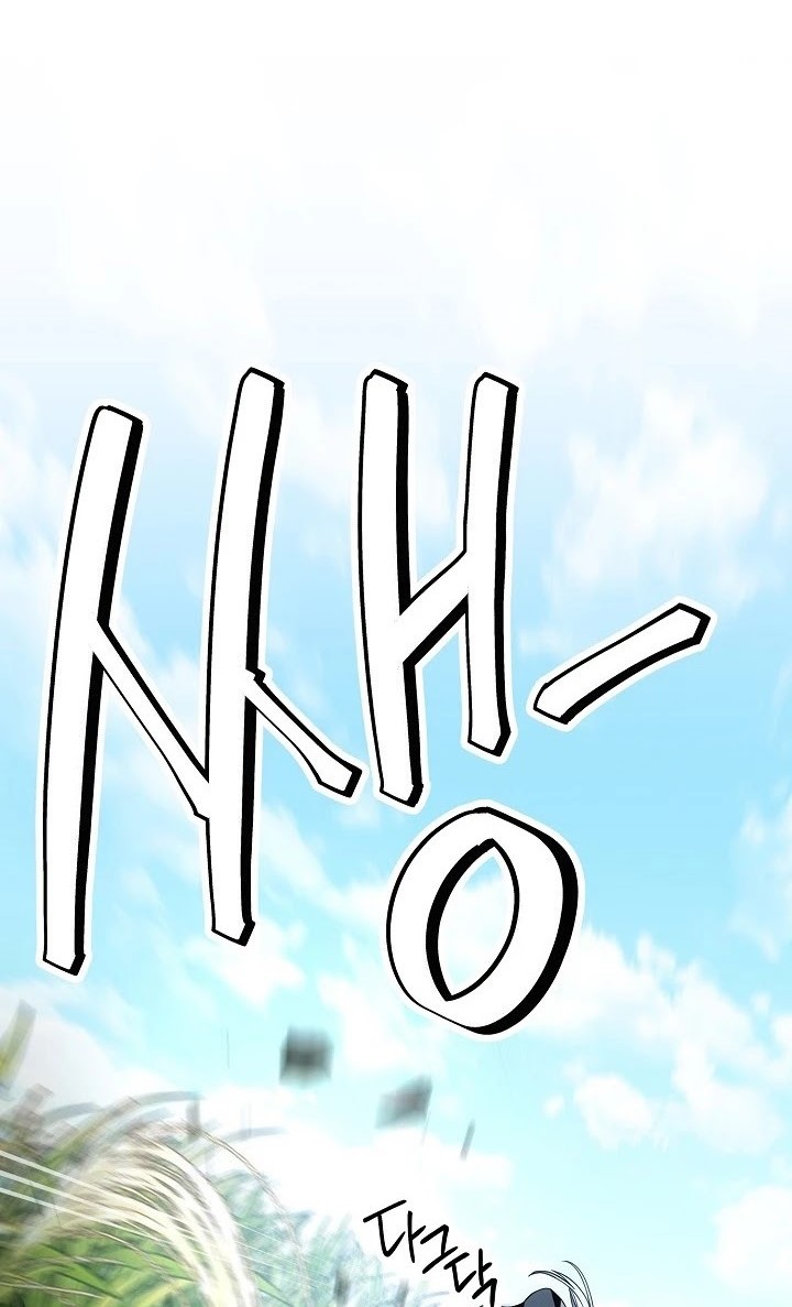 Chapter 180 - halaman 35