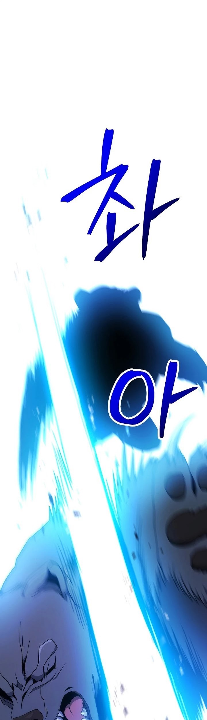Chapter 180 - halaman 45