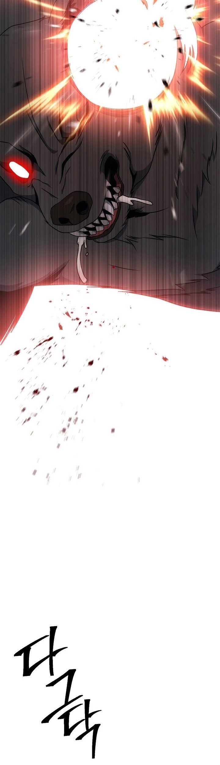 Chapter 180 - halaman 51