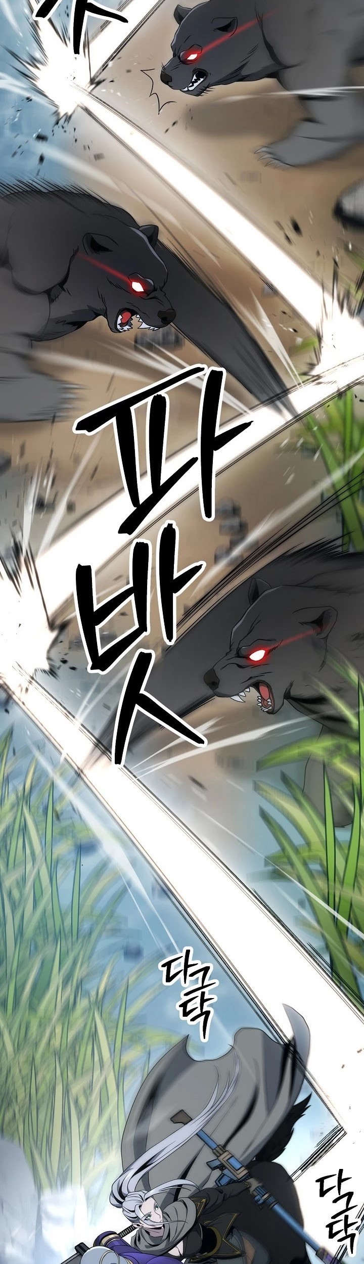 Chapter 180 - halaman 54