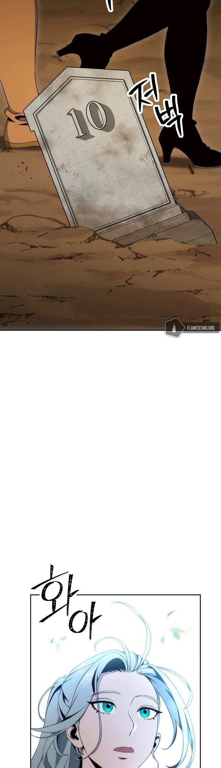 Chapter 180 - halaman 16