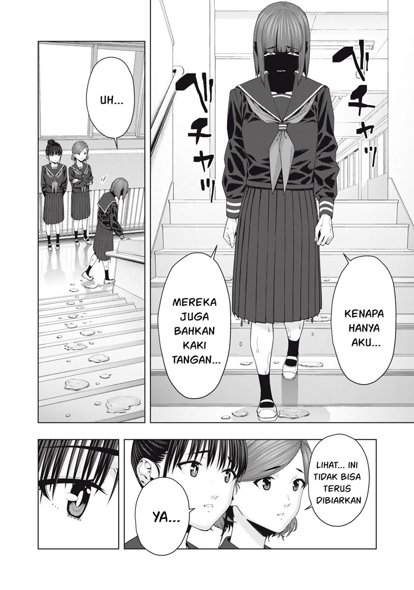 Chapter 45 - halaman 5
