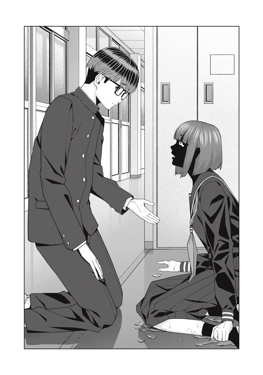Chapter 45 - halaman 7