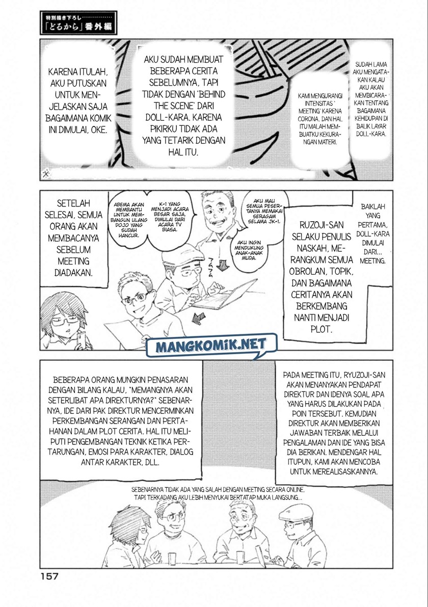 Chapter 41.5 - halaman 3