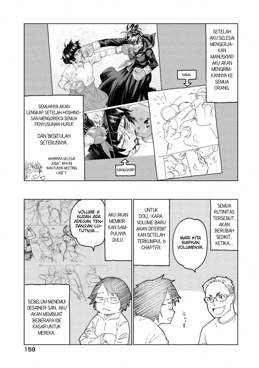 Chapter 41.5 - halaman 5