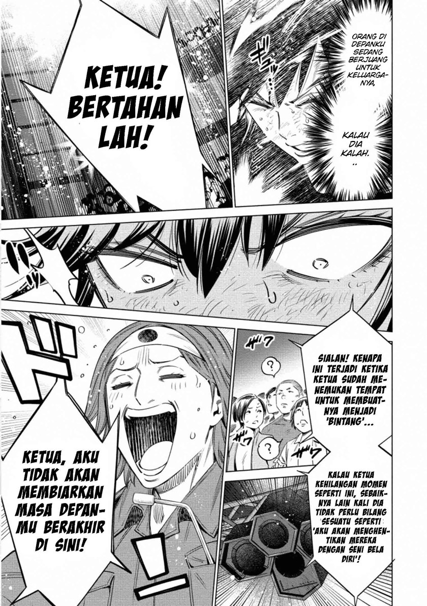 Chapter 41 - halaman 14