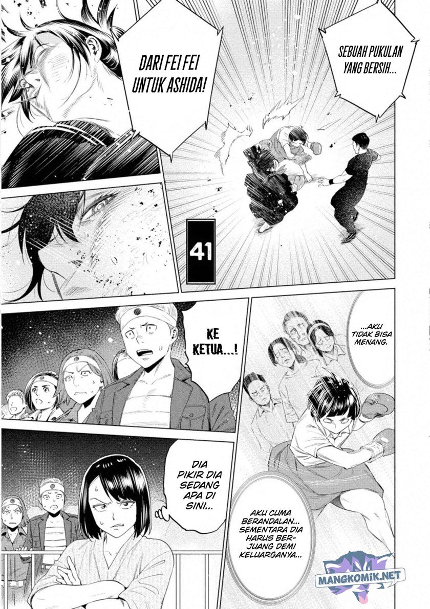 Chapter 41 - halaman 3