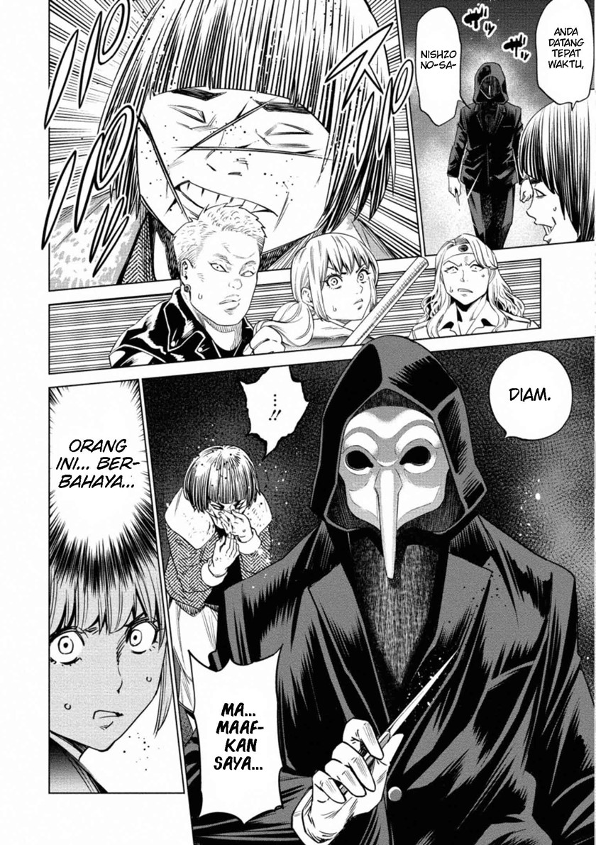 Chapter 41 - halaman 25