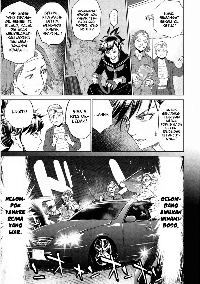 Chapter 40 - halaman 5