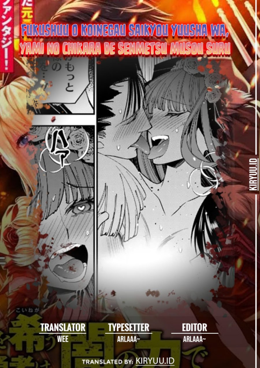 Chapter 63 - halaman 1