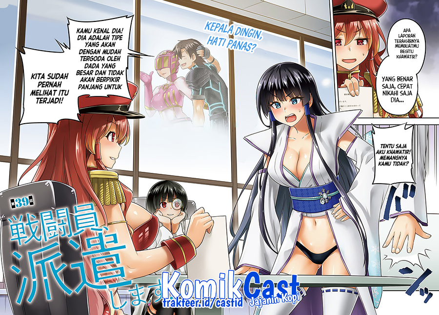 Chapter 39 - halaman 4