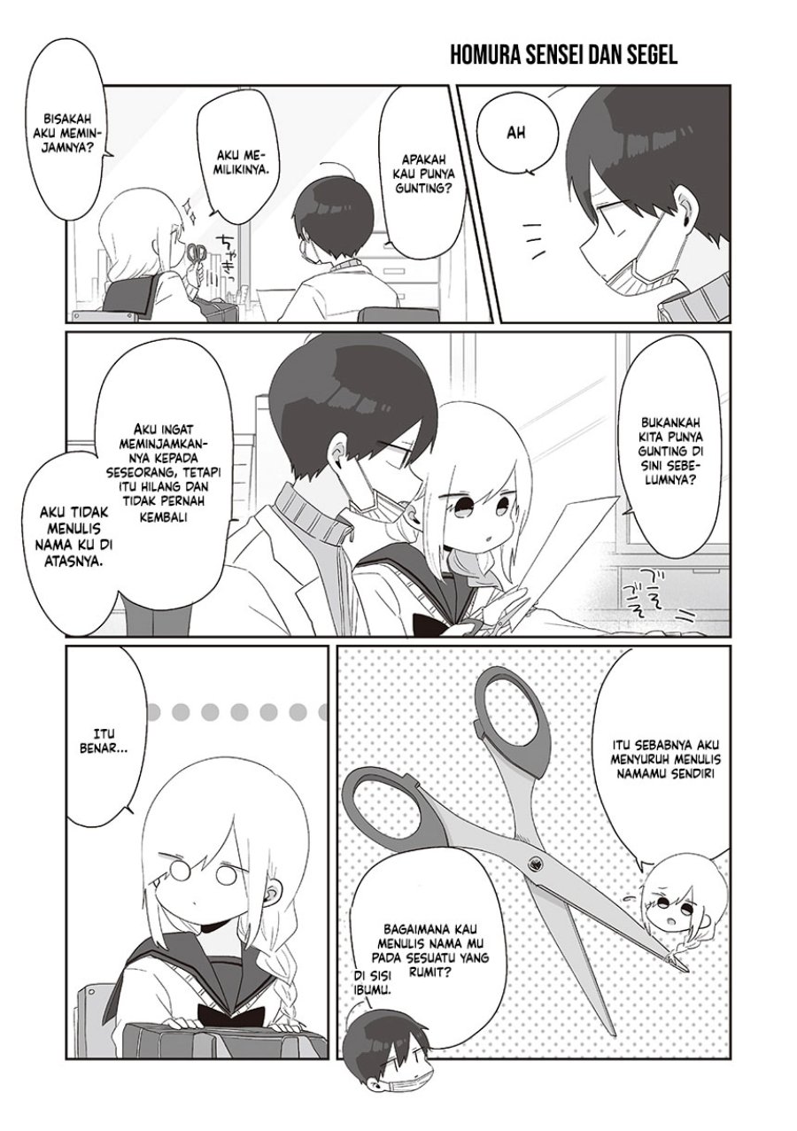 Chapter 66 - halaman 4