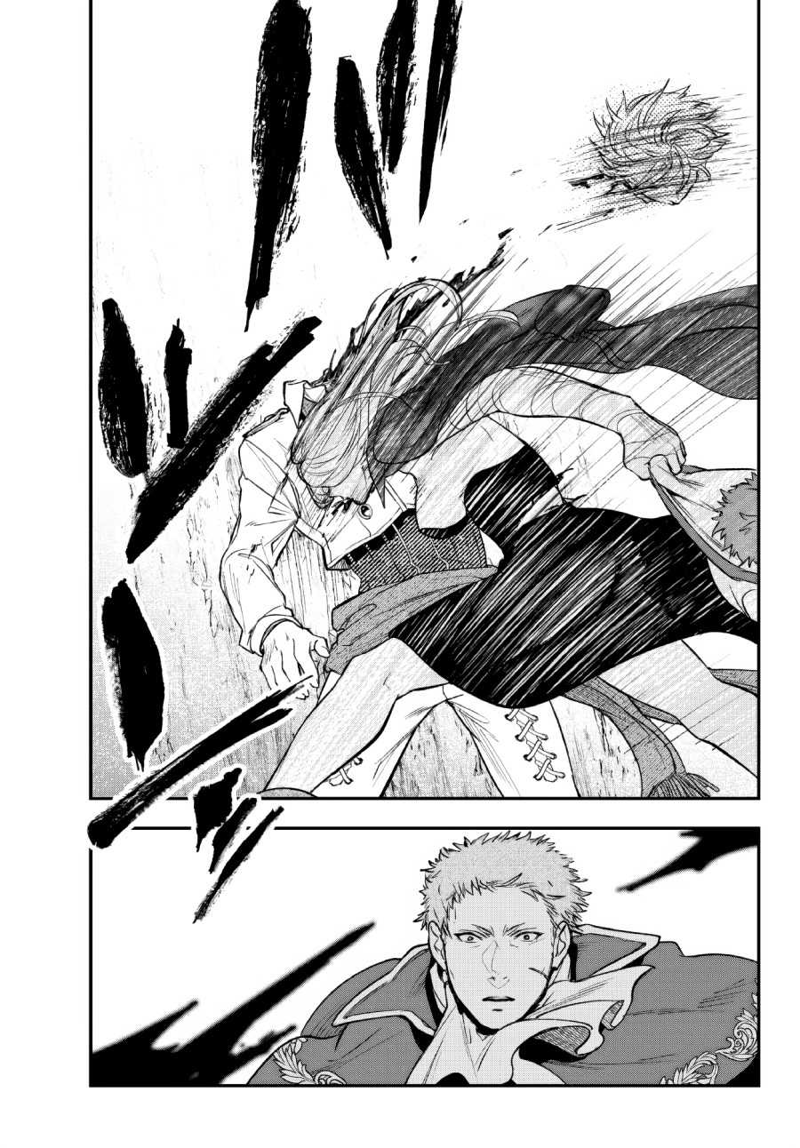 Chapter 22 - halaman 19