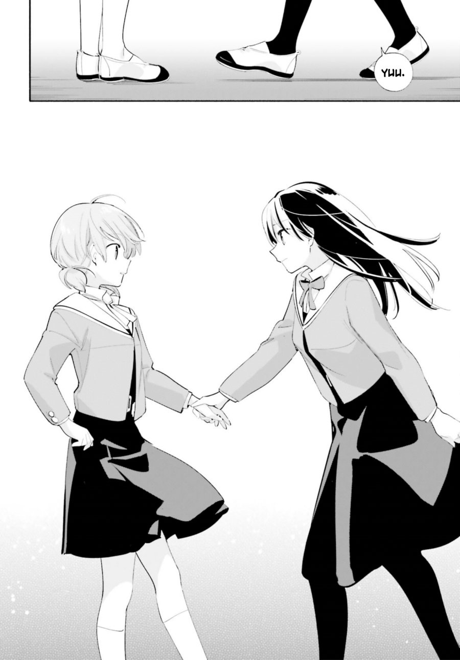 Chapter 40 - halaman 16