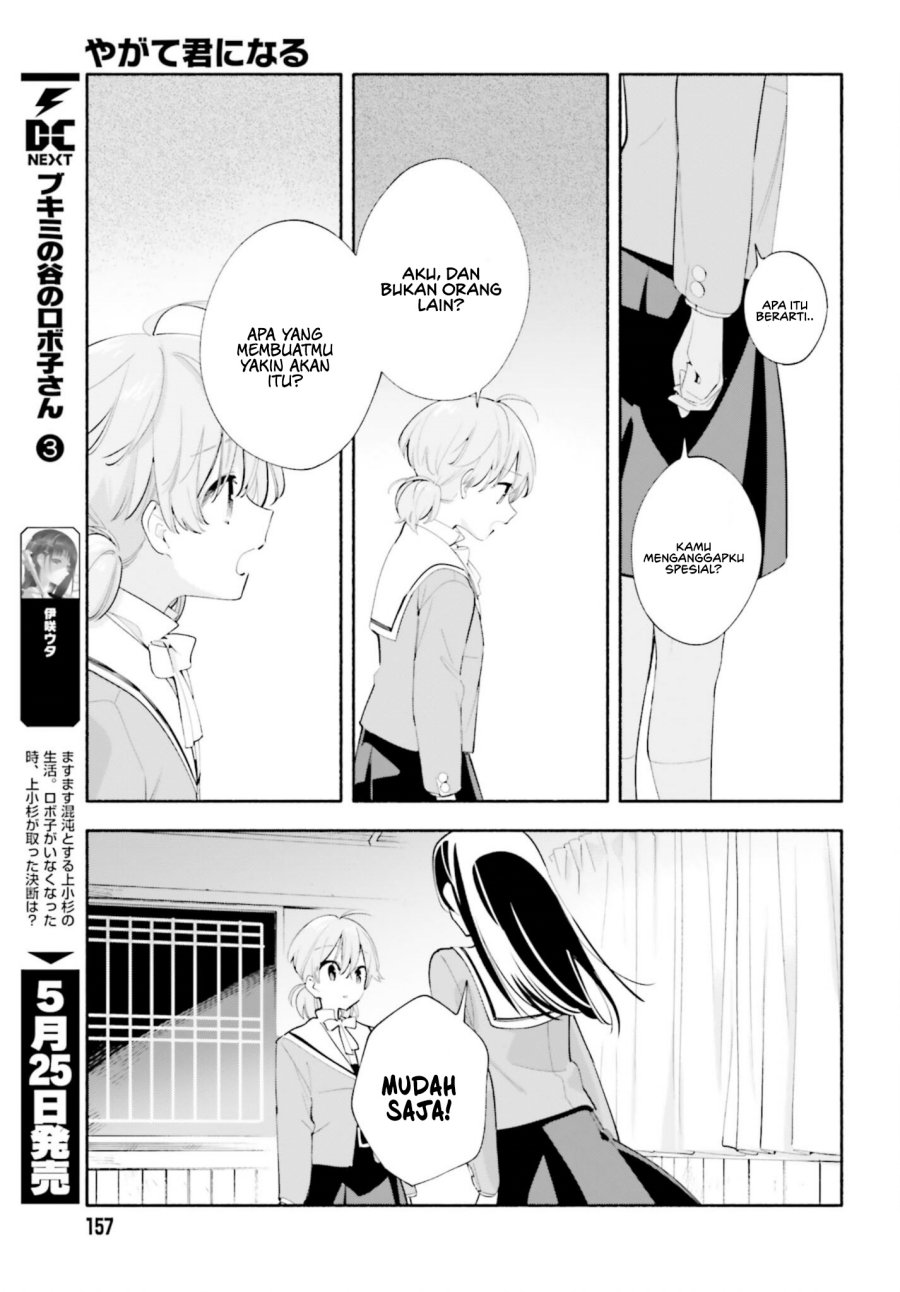 Chapter 40 - halaman 21
