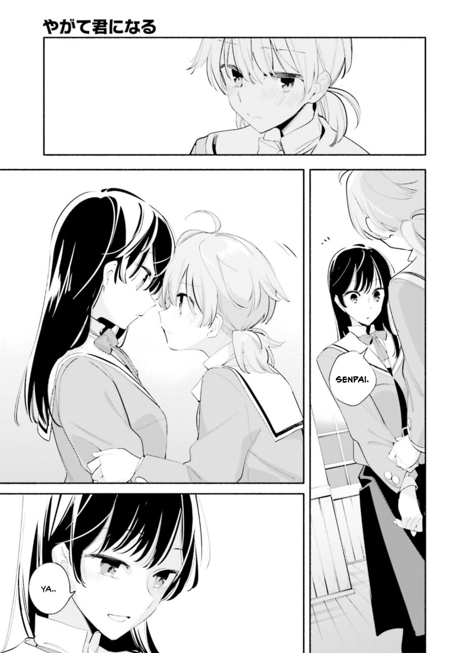 Chapter 40 - halaman 34