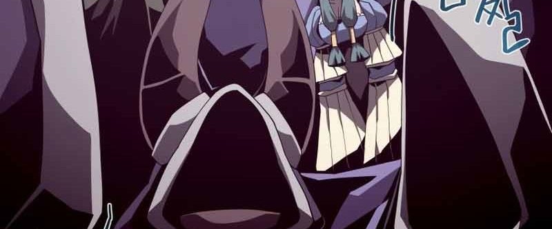 Chapter 29 - halaman 48