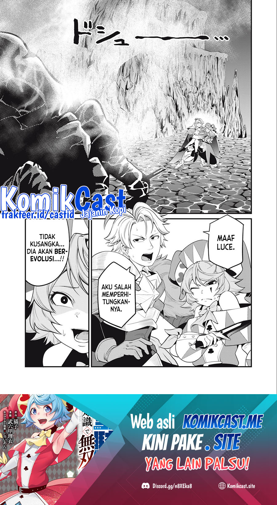 Chapter 37 - halaman 2