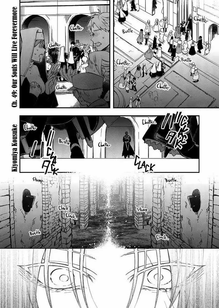 Chapter 49 - halaman 5