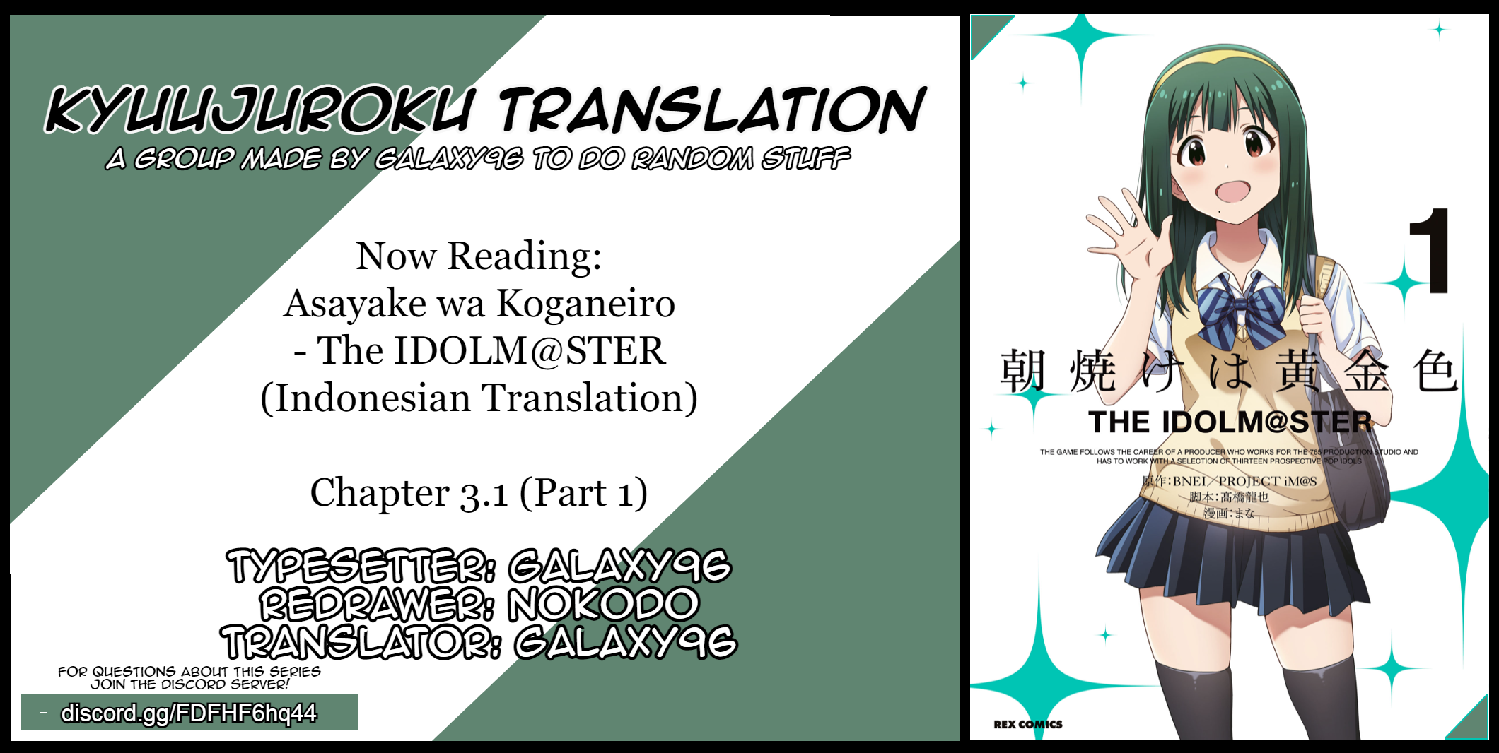 Chapter 3.1 - halaman 2