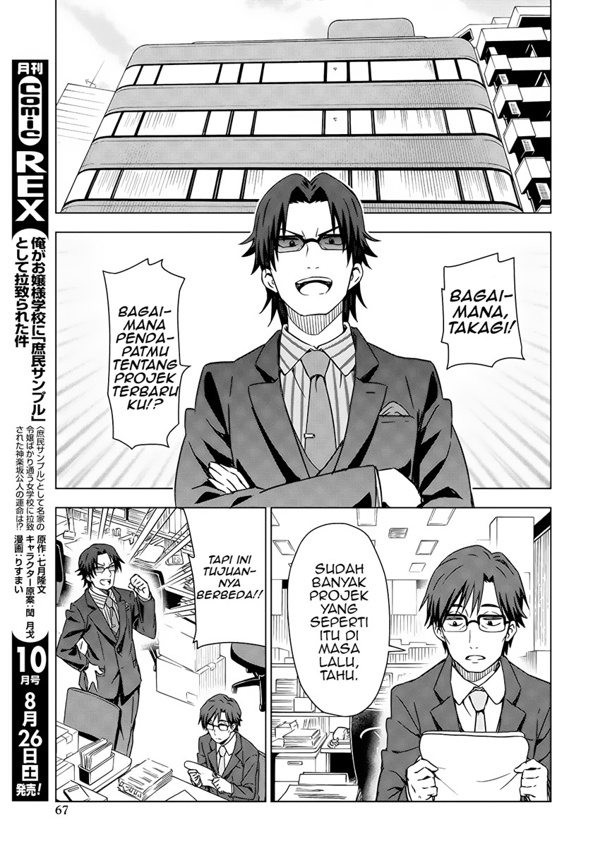 Chapter 3.1 - halaman 13