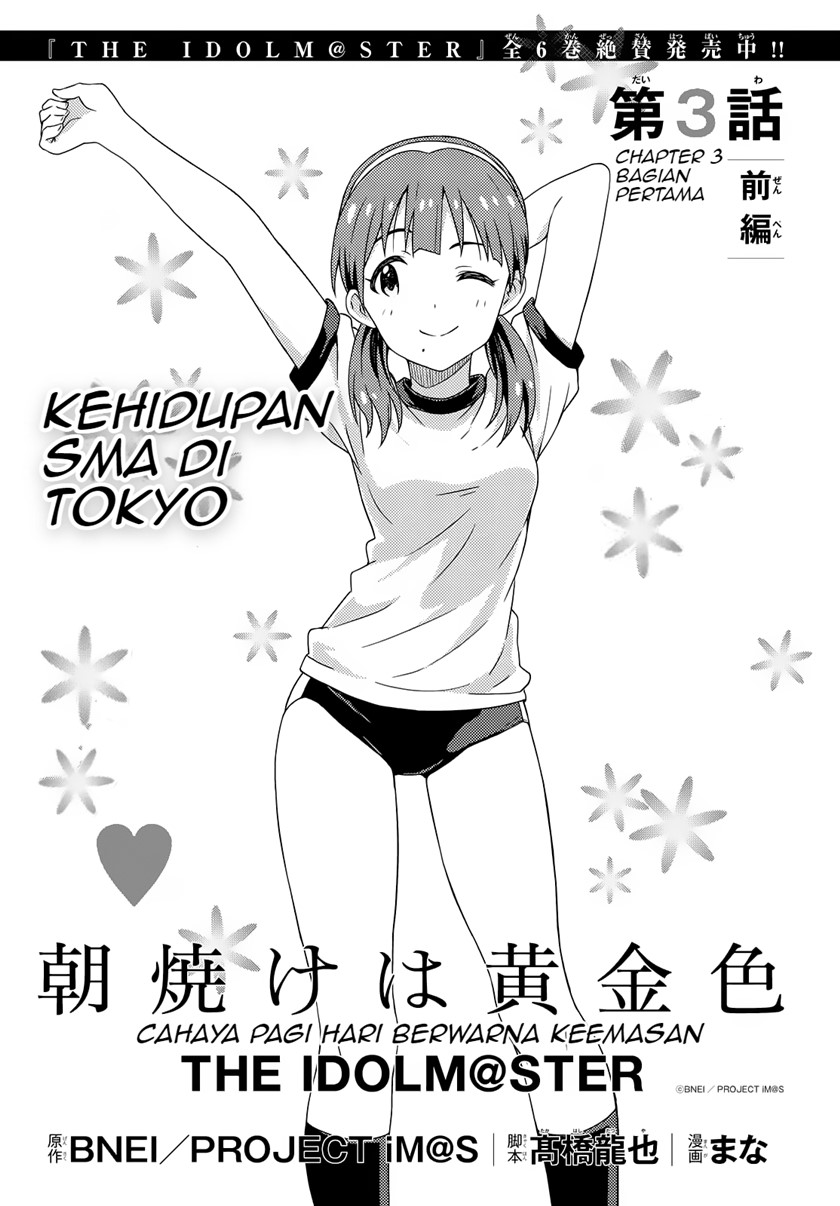 Chapter 3.1 - halaman 3