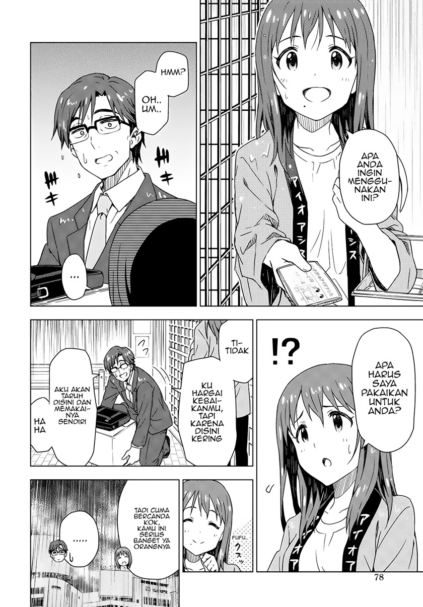 Chapter 2 - halaman 12