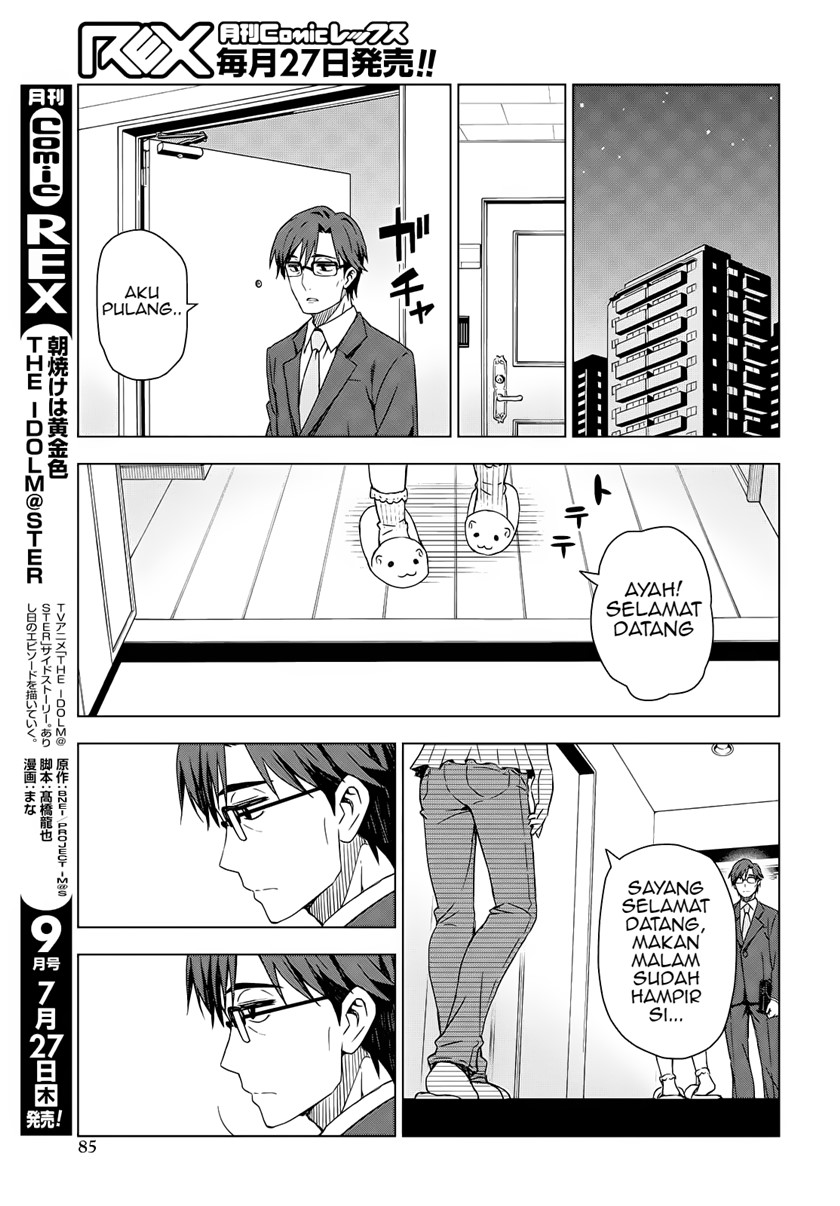 Chapter 2 - halaman 19