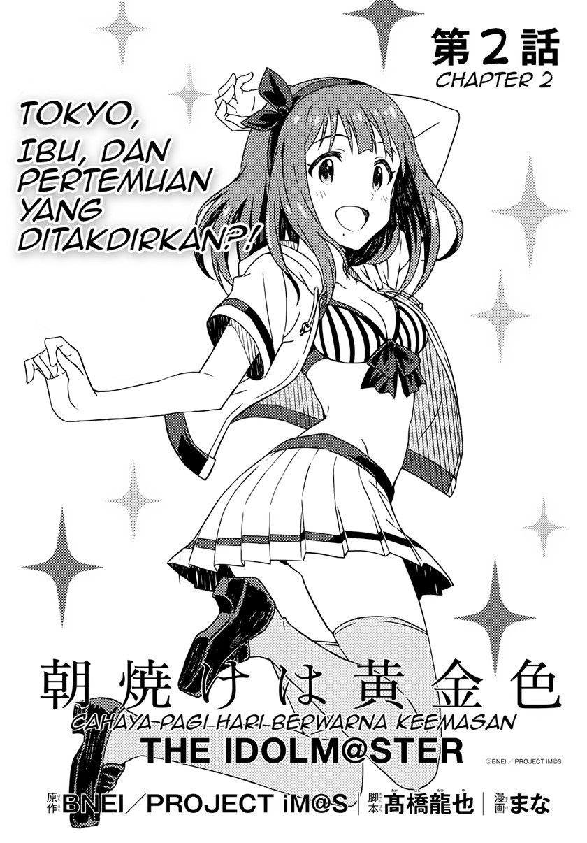 Chapter 2 - halaman 4