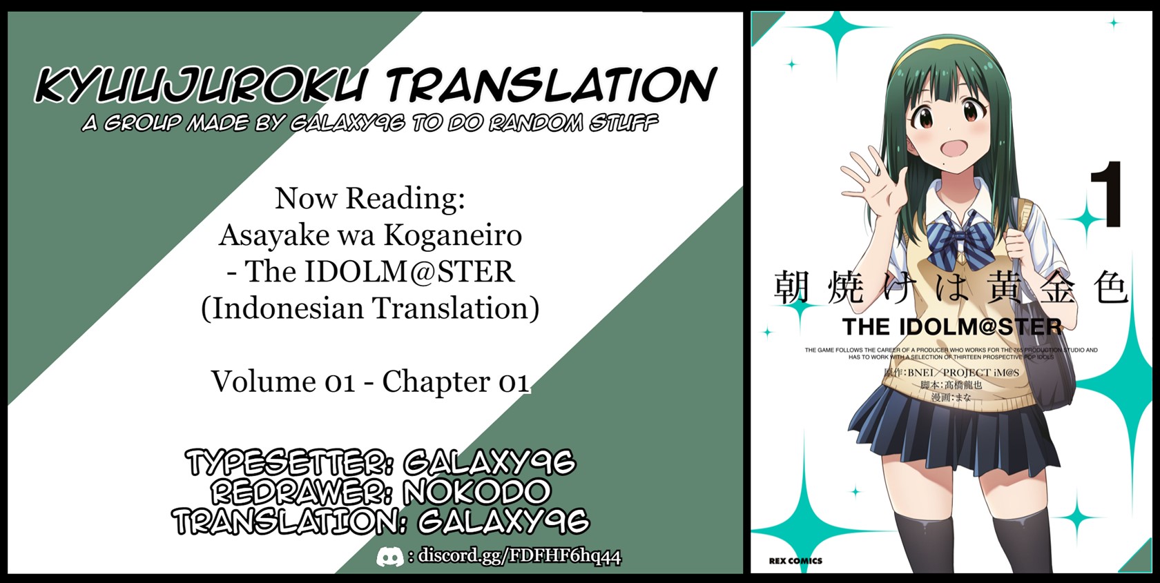 Chapter 1 - halaman 2