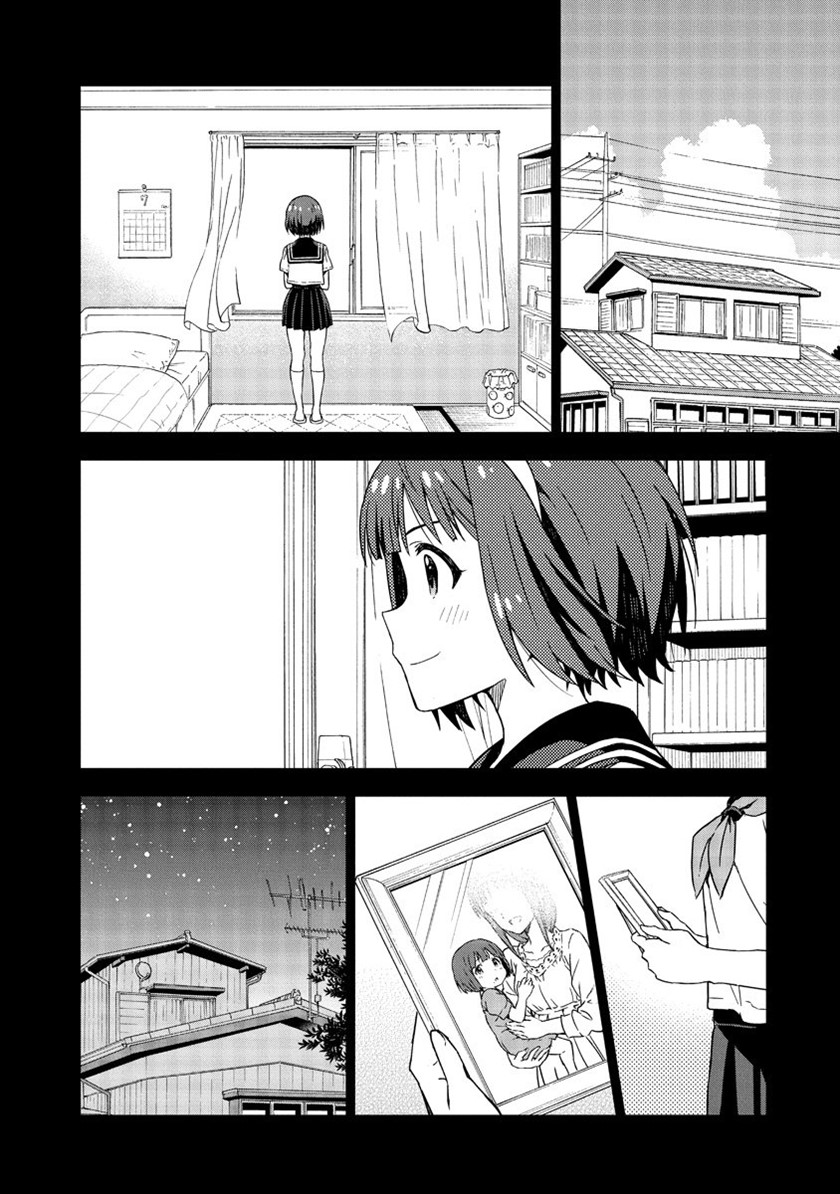 Chapter 1 - halaman 12