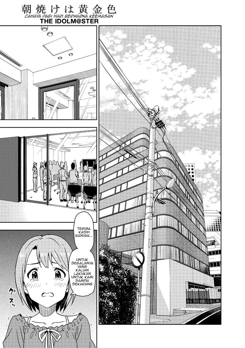 Chapter 1 - halaman 15