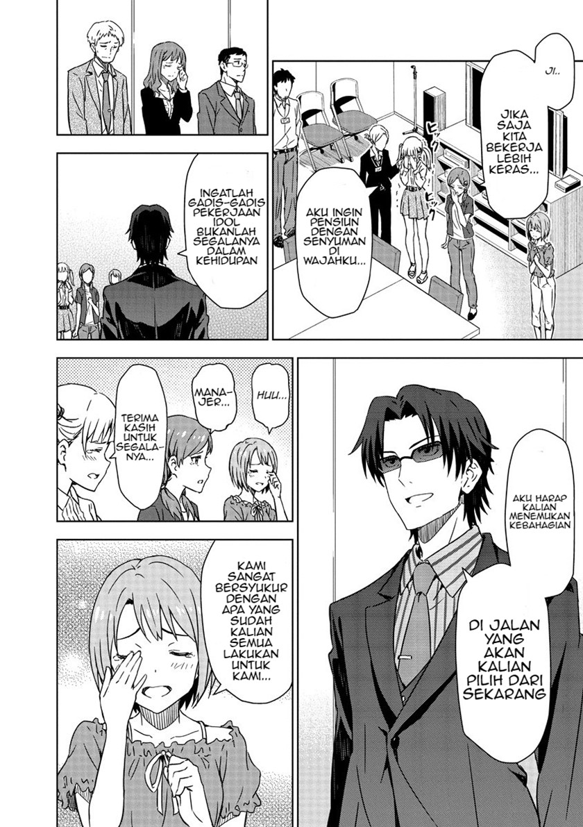 Chapter 1 - halaman 16