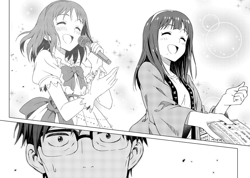 Chapter 1 - halaman 26