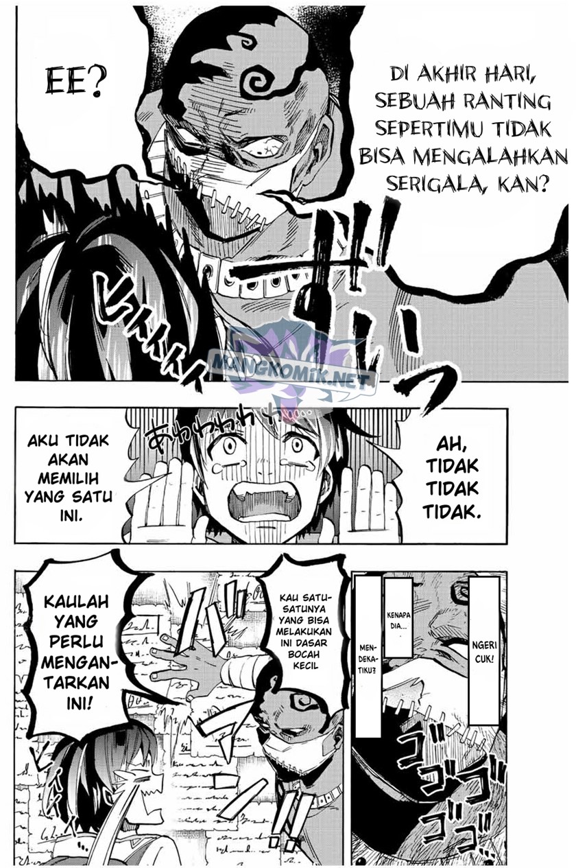 Chapter 2 - halaman 17