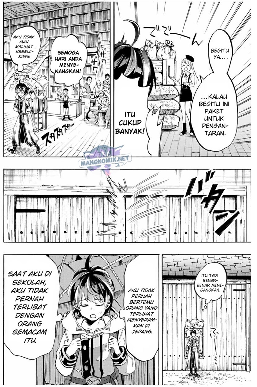Chapter 2 - halaman 19