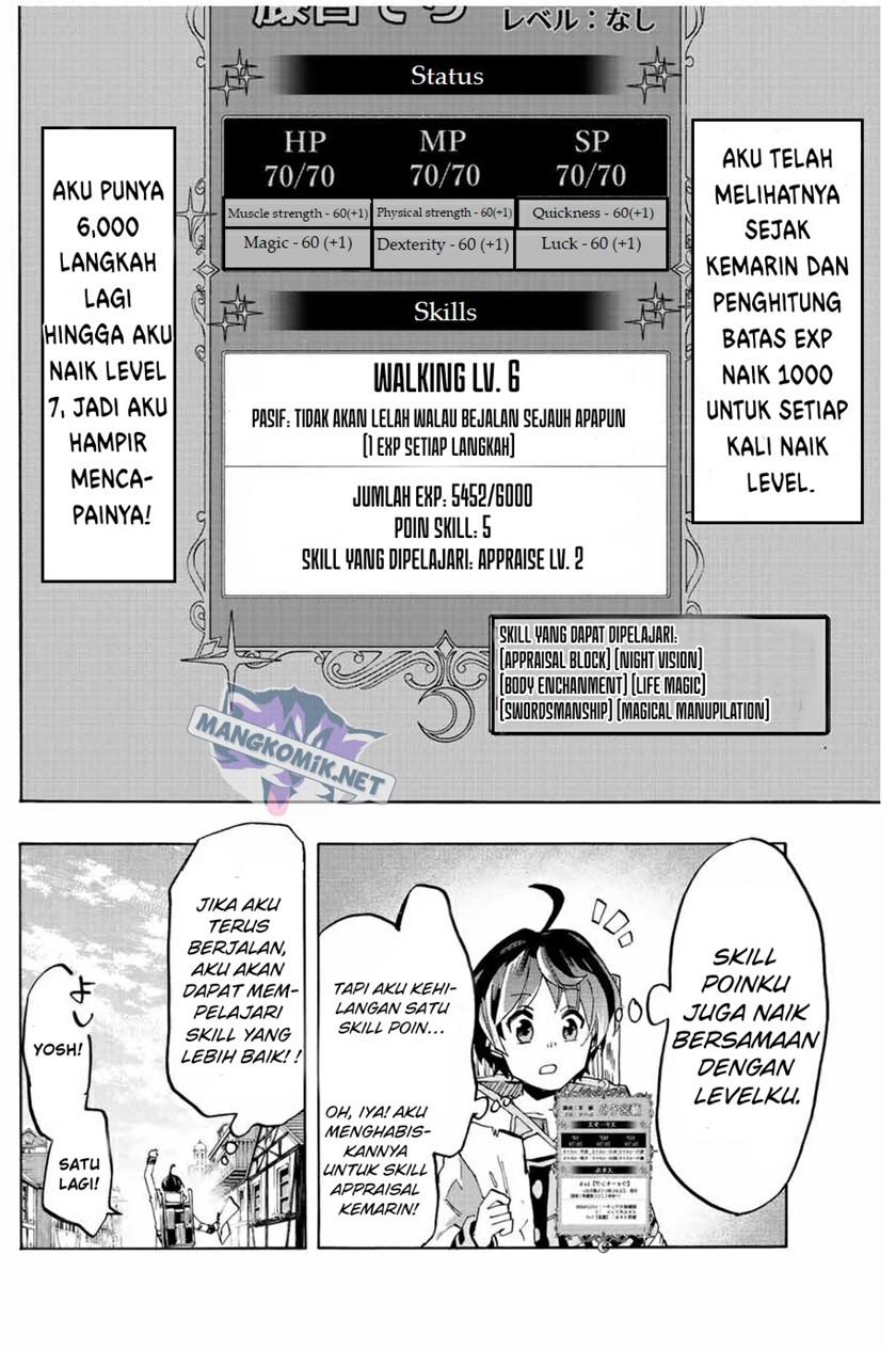 Chapter 2 - halaman 23