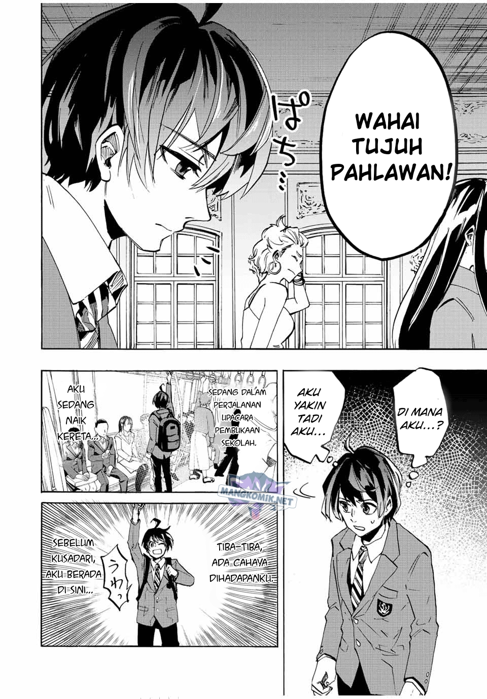Chapter 1 - halaman 13