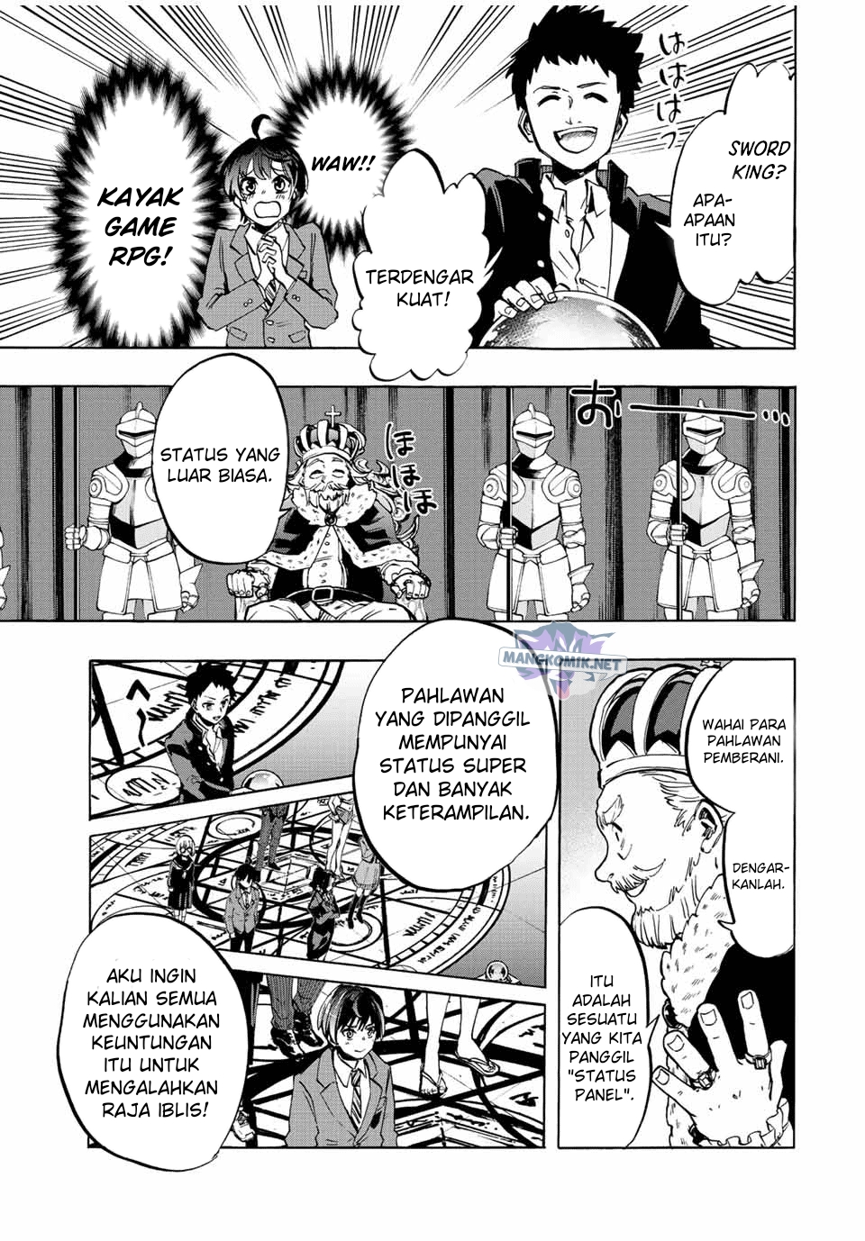 Chapter 1 - halaman 16
