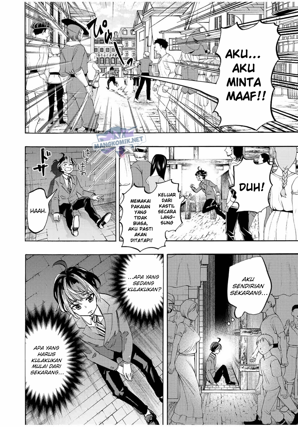 Chapter 1 - halaman 29