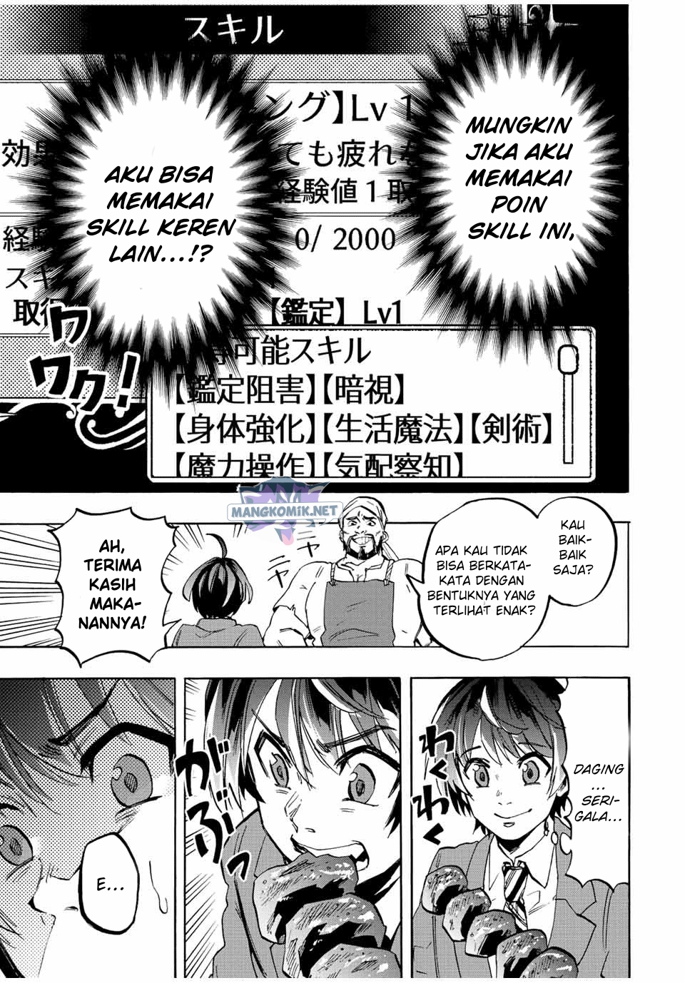 Chapter 1 - halaman 40