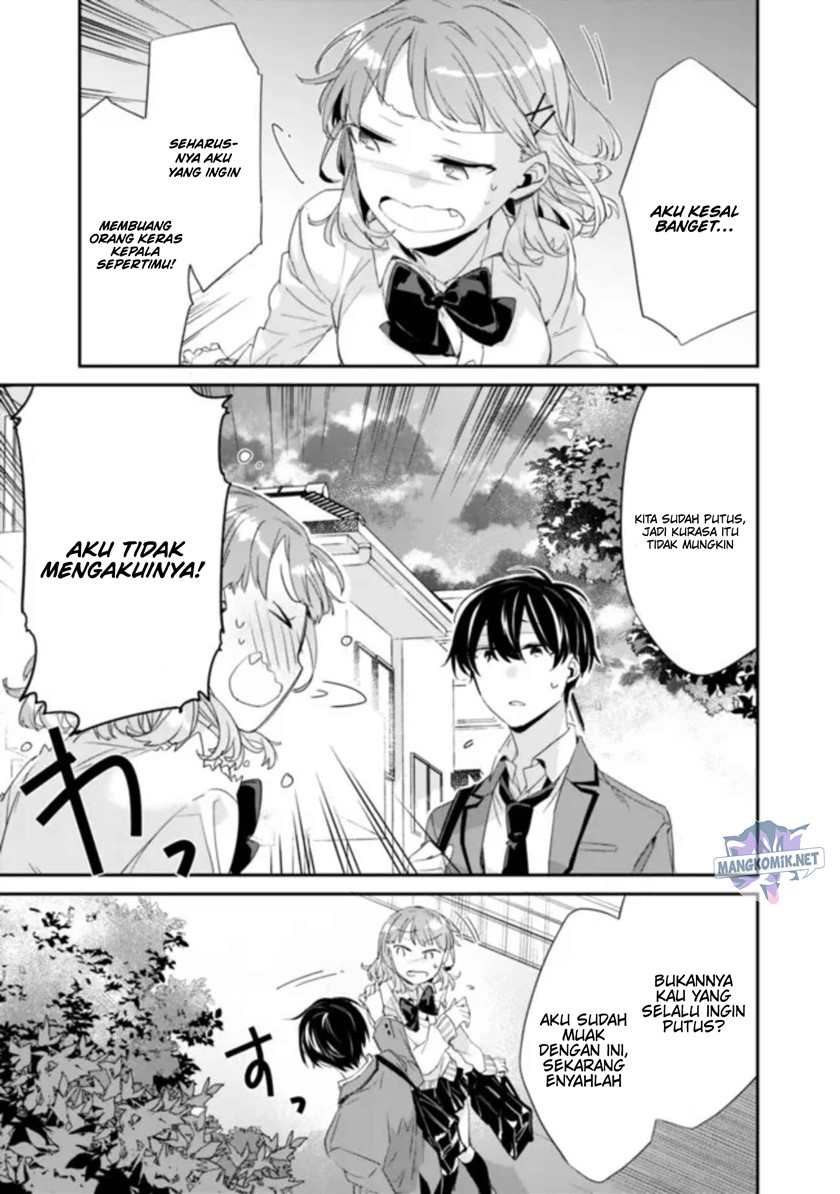 Chapter 2.2 - halaman 12