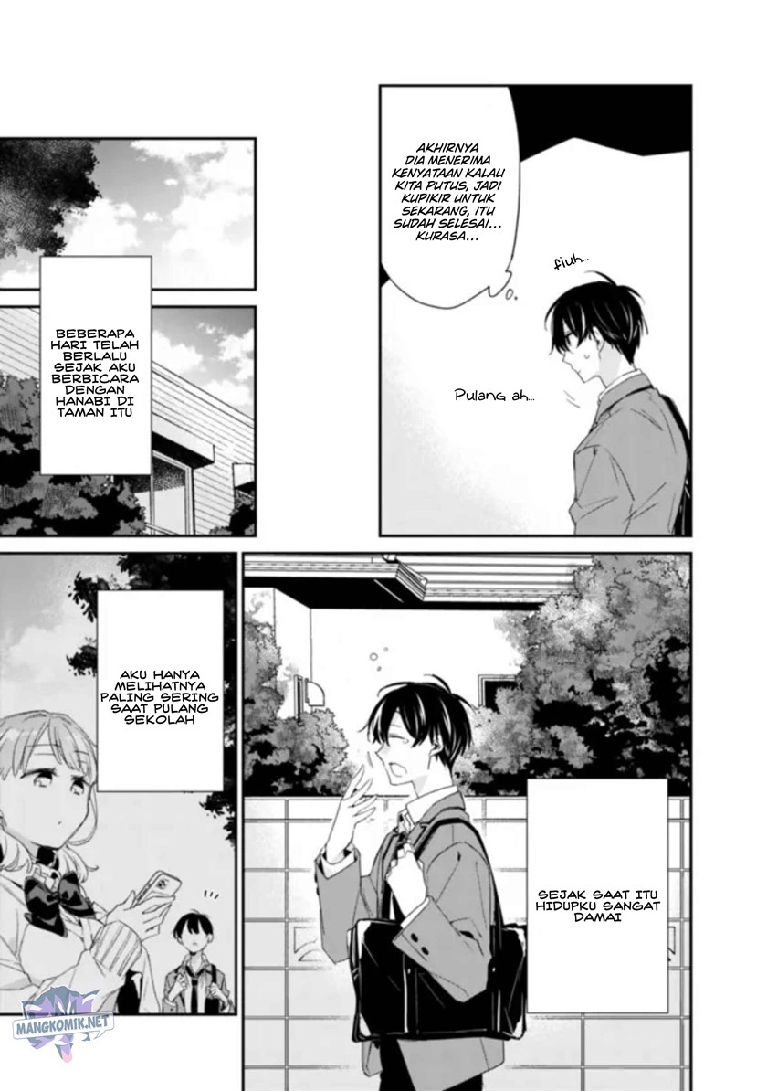 Chapter 2.2 - halaman 14