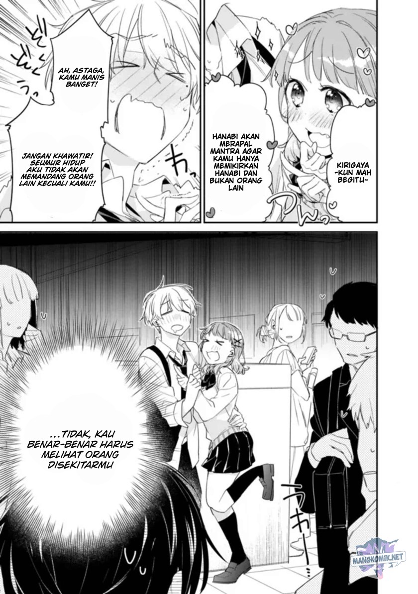 Chapter 2.2 - halaman 18