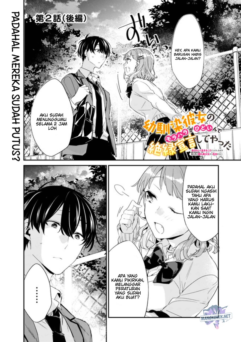 Chapter 2.2 - halaman 3