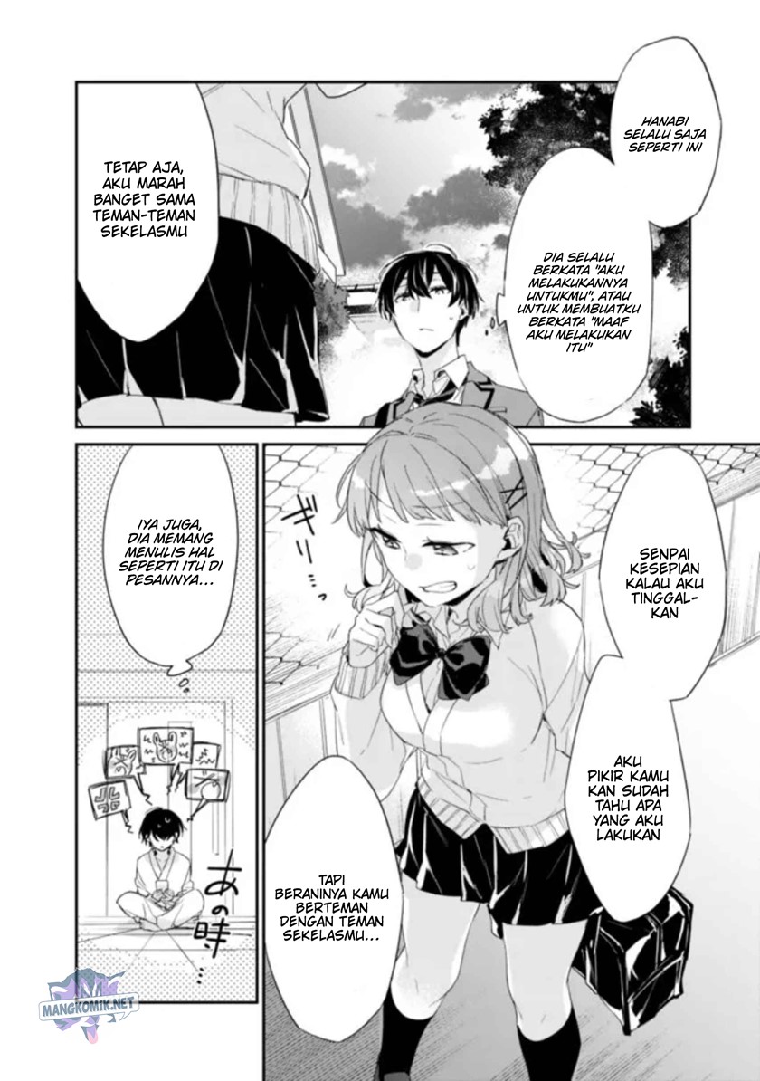 Chapter 2.2 - halaman 5