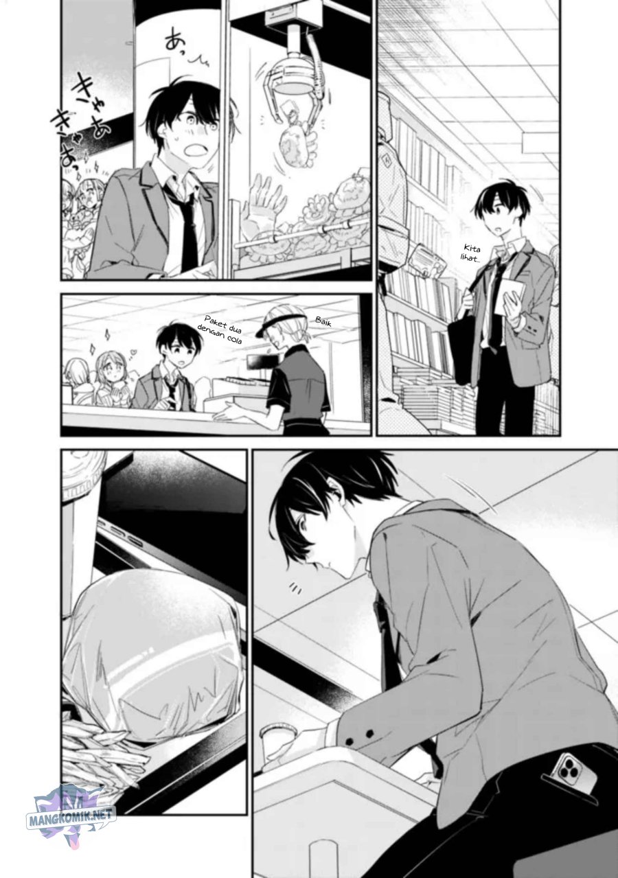 Chapter 2.1 - halaman 20