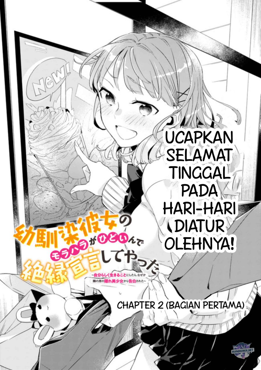 Chapter 2.1 - halaman 3
